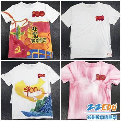 探索儿子要买玩具,我该怎么办?,解锁无限知识宝藏!
